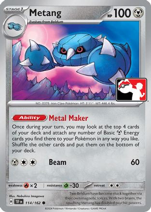 Metang 114 - Prize Pack Series Cards